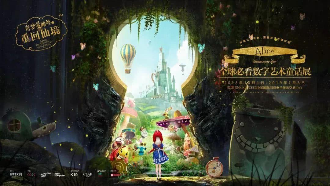 美图秀秀下载2023最新版