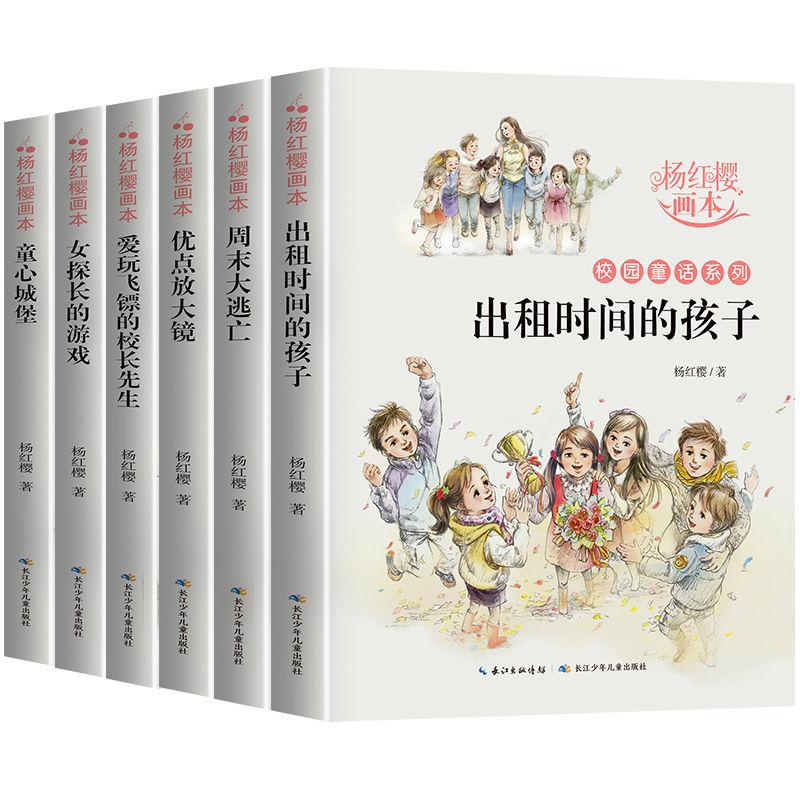 想报复一下前女友,快递送前女友一条蛇吓她。犯法吗?-分享你的故事和见解